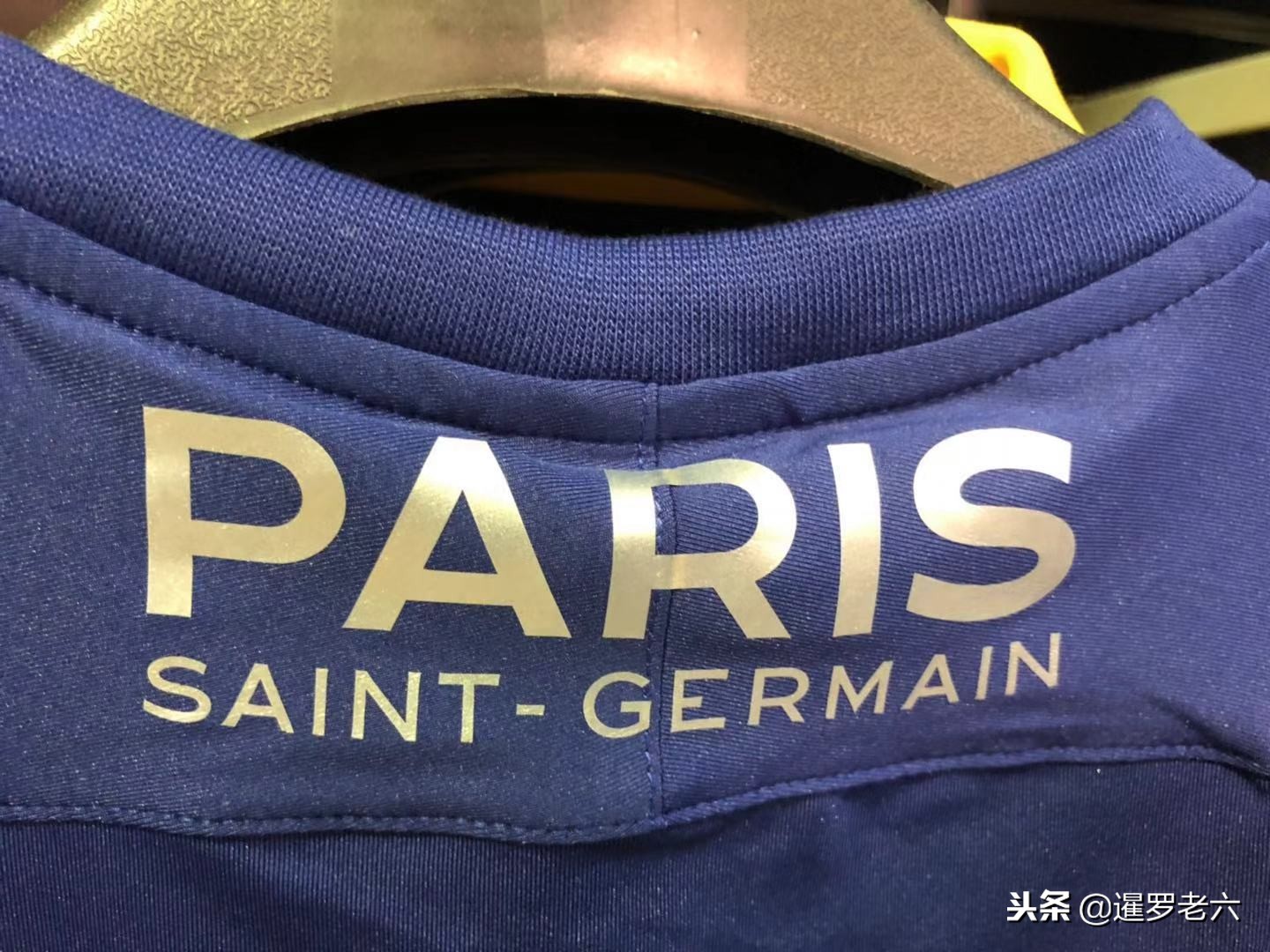 代名