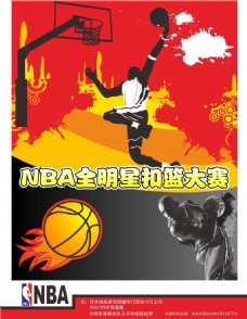 击战术中