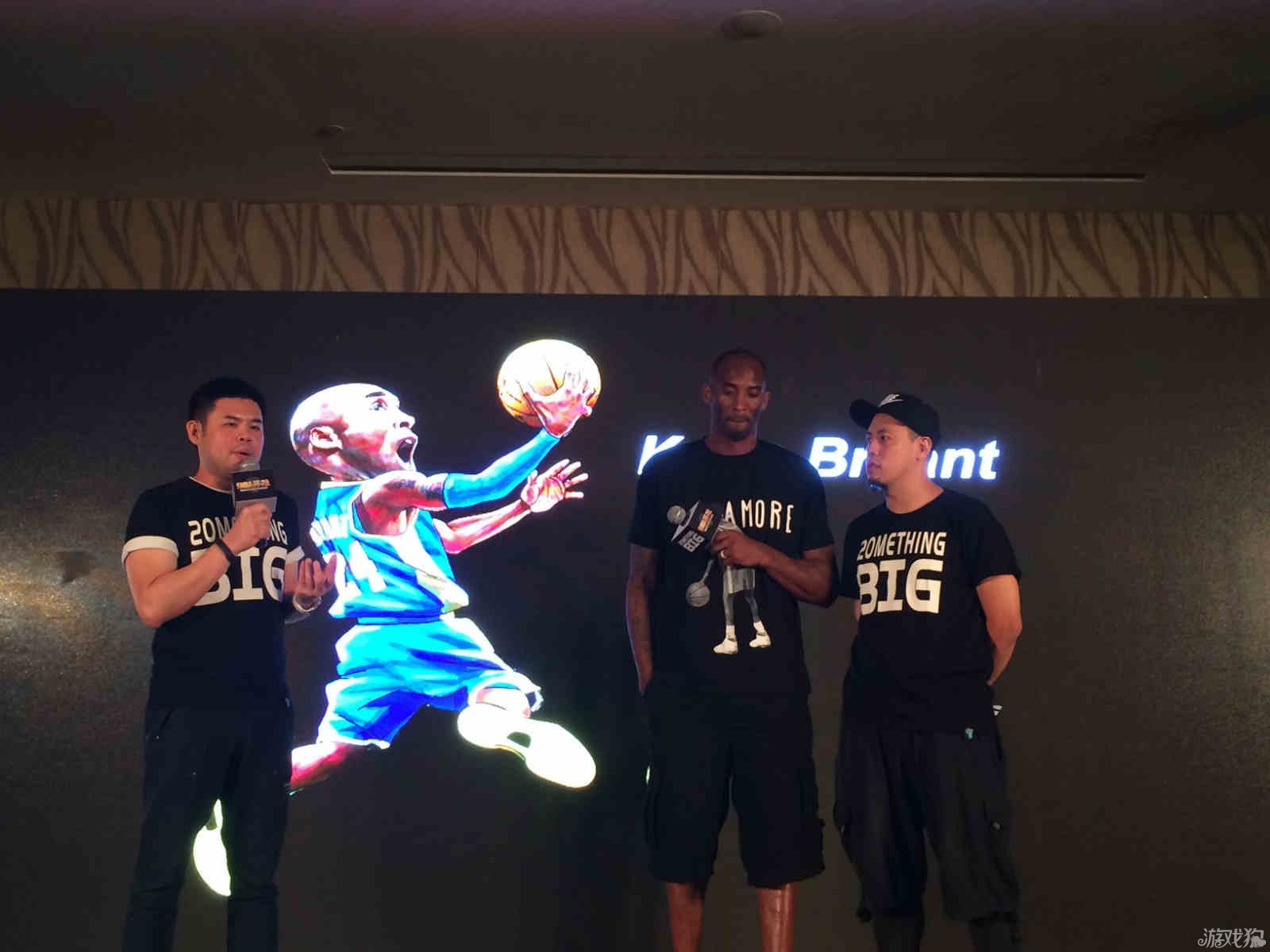 发展续约