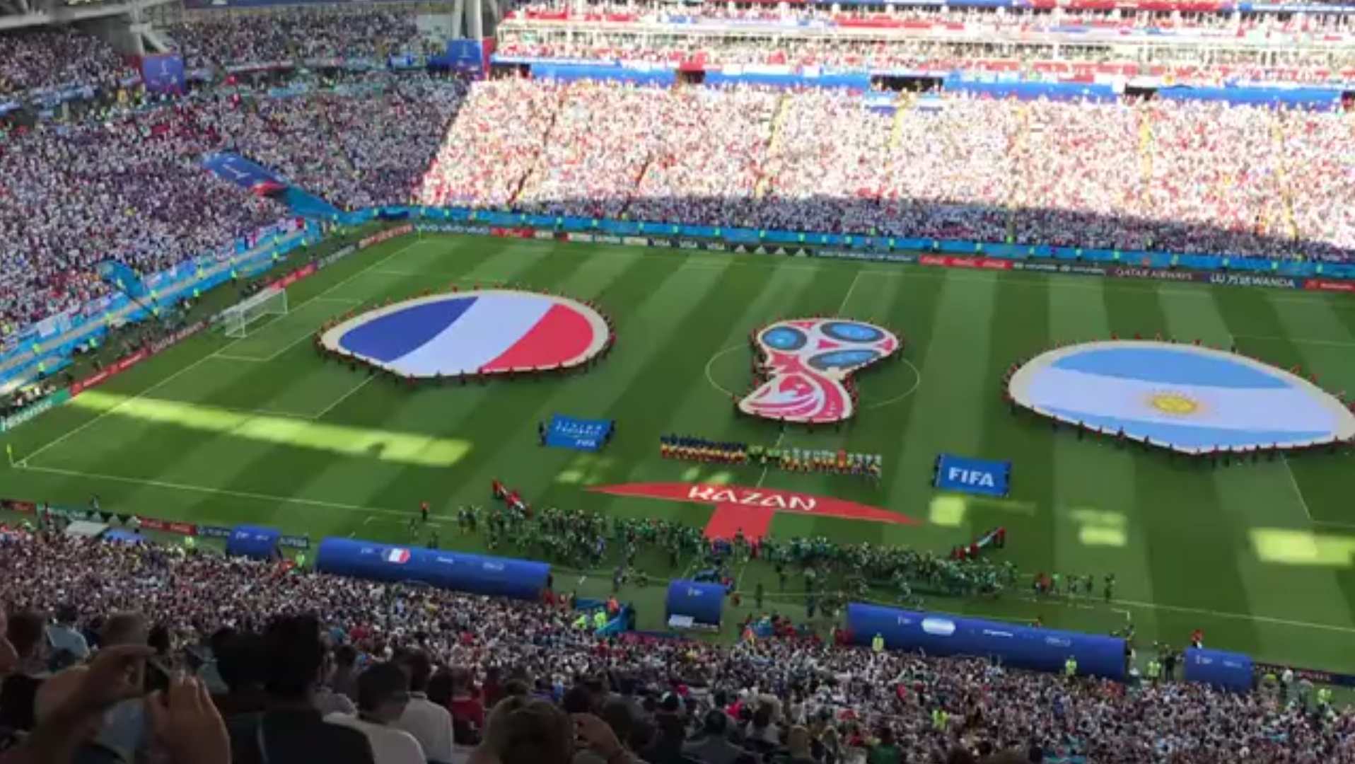来便