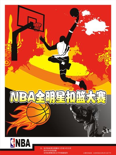与调整