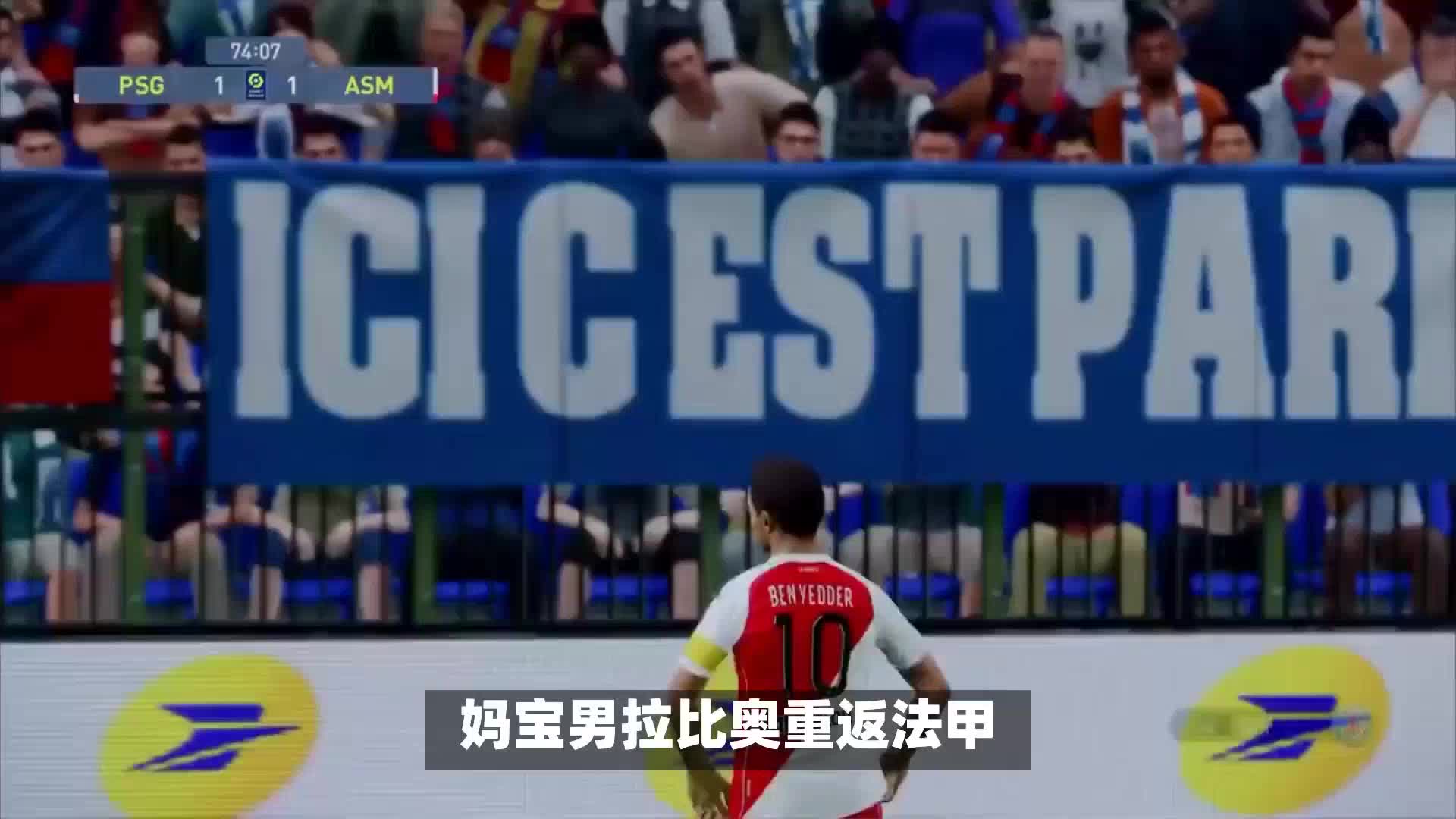高压