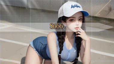 s666
